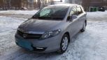  Honda Airwave 2006 , 385000 , 