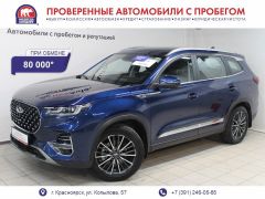 SUV или внедорожник Chery Tiggo 8 Pro 2021 года, 2495000 рублей, Красноярск