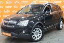 SUV   Opel Antara 2012 , 817000 , 