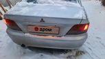  Mitsubishi Galant 1998 , 165000 , 