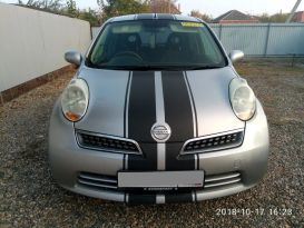  Nissan March 2009 , 250000 , 