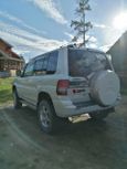 SUV   Mitsubishi Pajero iO 2000 , 299000 , 