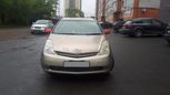  Toyota Prius 2005 , 275000 , 