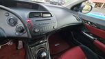  3  Honda Civic 2007 , 1300000 , 