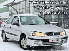 Седан Nissan Sunny 2000 года, 495000 рублей, Барнаул