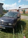    Nissan Prairie Joy 1998 , 120000 , 