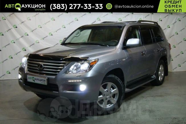 SUV   Lexus LX570 2010 , 2197000 , 