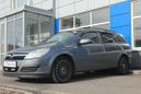  Opel Astra 2006 , 240000 , -