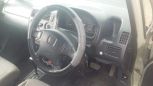  Honda Capa 1998 , 168000 , 