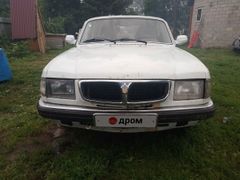 Седан ГАЗ 3110 Волга 2001 года, 70000 рублей, Коломна
