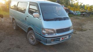 Минивэн или однообъемник Toyota Hiace 1999 года, 680000 рублей, Яковлевка