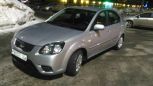  Kia Rio 2011 , 320000 , 