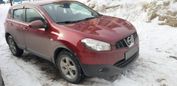 SUV   Nissan Qashqai 2011 , 749000 , 