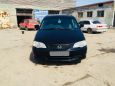    Honda Odyssey 2001 , 365000 , 