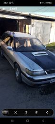  Subaru Legacy 1993 , 150000 , 