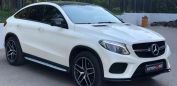 SUV   Mercedes-Benz GLE Coupe 2019 , 4900000 , 