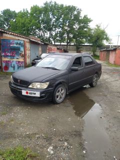 Седан Toyota Vista 1999 года, 200000 рублей, Хабаровск