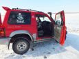 SUV   Mitsubishi Pajero 1996 , 400000 , 