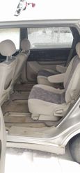    Nissan Bassara 1999 , 220000 , 