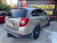 SUV   Chevrolet Captiva 2006 , 575000 , 