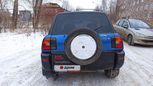  3  Toyota RAV4 1997 , 425000 ,  