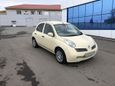  Nissan March 2006 , 247000 , 