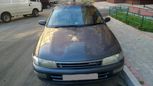  Toyota Carina 1993 , 150000 , 