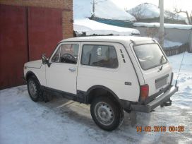 SUV    4x4 2121  1997 , 99000 , 