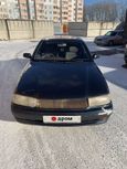  Toyota Camry 1993 , 150000 , 