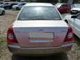  Chery Fora A21 2007 , 215000 , 