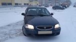  Hyundai Accent 2008 , 190000 , 