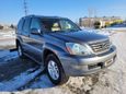 SUV   Lexus GX470 2003 , 2050000 , 