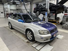 Седан Subaru Legacy B4 2001 года, 560000 рублей, Омск