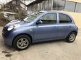  Nissan Micra 2004 , 280000 , 