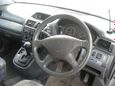    Mitsubishi Chariot Grandis 1998 , 220000 , 