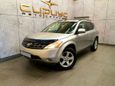 SUV   Nissan Murano 2003 , 349000 , 