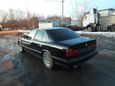  BMW 5-Series 1992 , 150000 , 