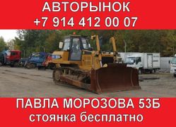 Бульдозер SEM 816 2017 года, 5848000 рублей, Хабаровск
