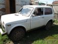 SUV    4x4 2121  1987 , 47000 , 