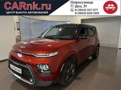 SUV или внедорожник Kia Soul 2021 года, 2489900 рублей, Новокузнецк