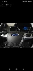 SUV   Ford Kuga 2016 , 1650000 , 