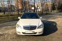  Mercedes-Benz S-Class 2011 , 1350000 , 