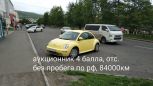  Volkswagen Beetle 2001 , 200000 , 