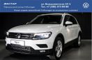 SUV   Volkswagen Tiguan 2020 , 2537000 , 