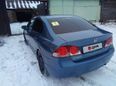  Honda Civic 2007 , 520000 , 