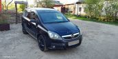    Opel Zafira 2007 , 350000 , 