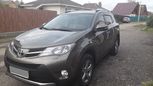 SUV   Toyota RAV4 2015 , 1645000 , 