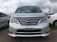    Nissan Serena 2015 , 940000 , 