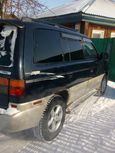    Mazda Efini MPV 1997 , 150000 , 