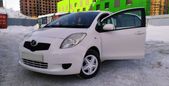  Toyota Vitz 2005 , 320000 , 